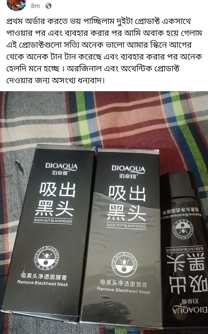 WhatsApp Image 2025-04-11 at 3.25.08 PM